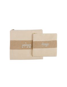 Set de sacs talit et téfilines – motif 3 bandes.