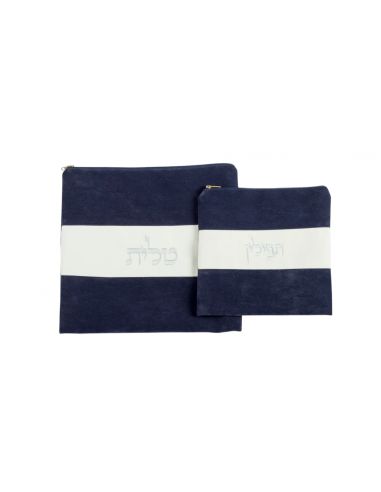 Set de sacs talit et téfilines – motif 3 bandes.