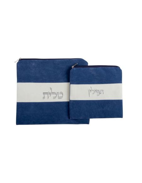 Set de sacs talit et téfilines – motif 3 bandes.