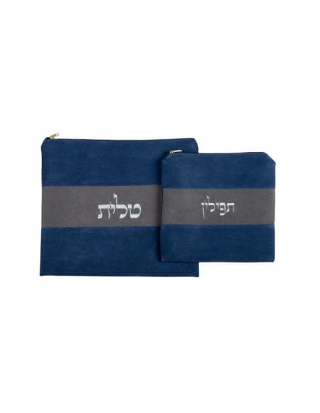 Set de sacs talit et téfilines – motif 3 bandes.