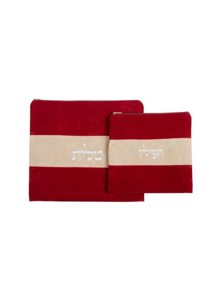 Set de sacs talit et téfilines – motif 3 bandes.