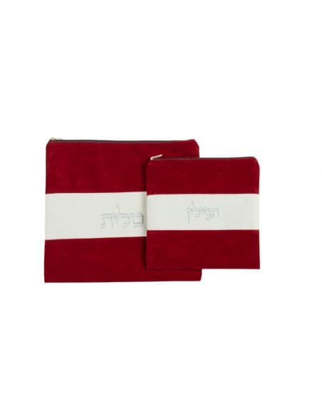 Set de sacs talit et téfilines – motif 3 bandes.