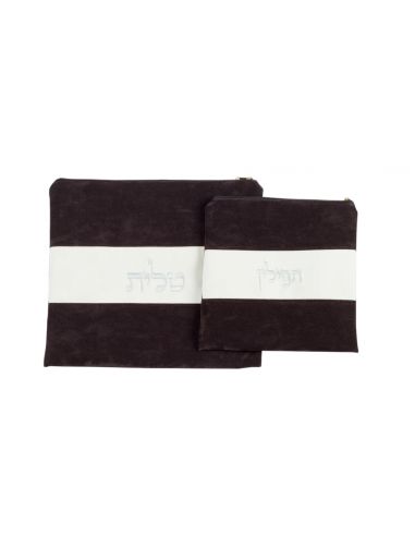 Set de sacs talit et téfilines – motif 3 bandes.