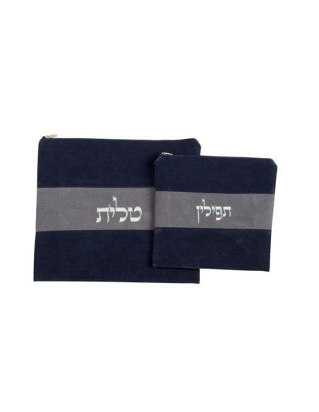 Set de sacs talit et téfilines – motif 3 bandes.