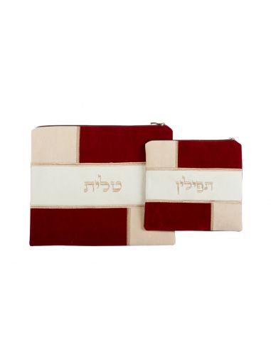 Set de sacs talit et téfilines – design puzzle