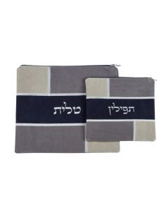 Set de sacs talit et téfilines – design puzzle