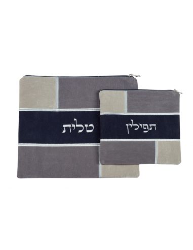 Set de sacs talit et téfilines – design puzzle