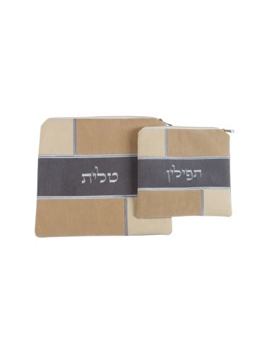 Set de sacs talit et téfilines – design puzzle