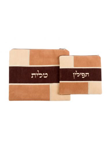 Set de sacs talit et téfilines – design puzzle