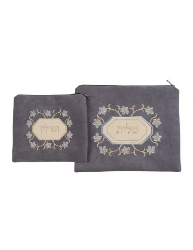 Set de sacs talit et téfilines – design diamant