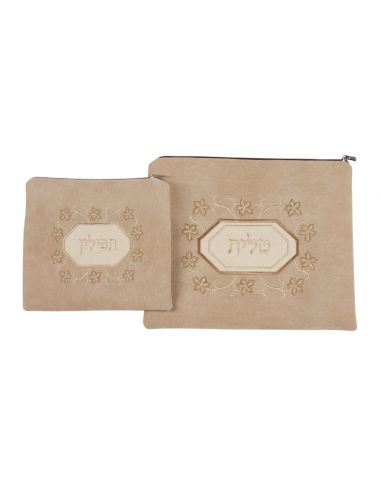 Set de sacs talit et téfilines – design diamant