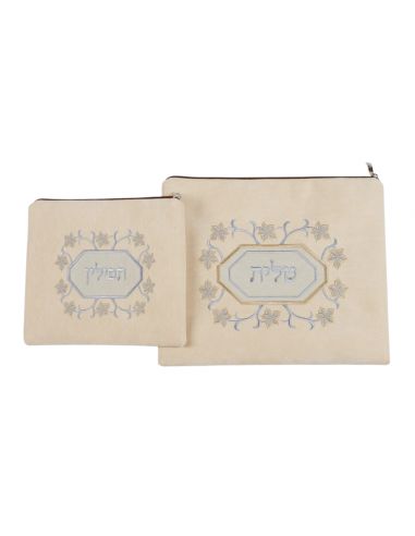 Set de sacs talit et téfilines – design diamant