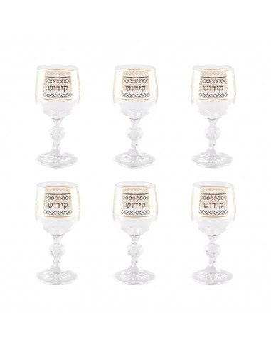 Verre à kiddouch kemi 90ml doré   lot...
