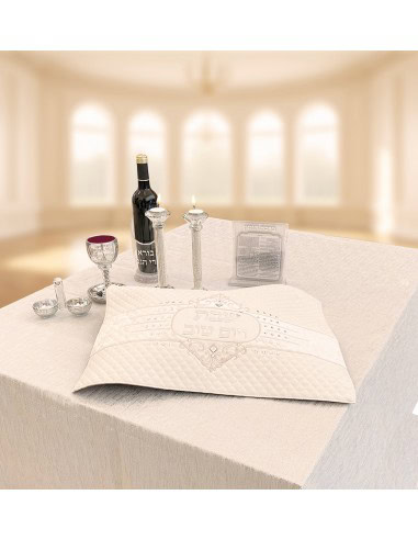 Nappe de Chabbat et Yom Tov élégante...