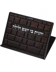 Shtender avec plaque en...