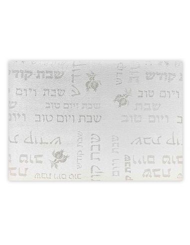 Nappe de chabbat 140/280
