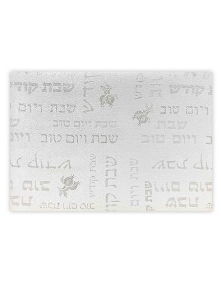 Nappe de chabbat 140/280