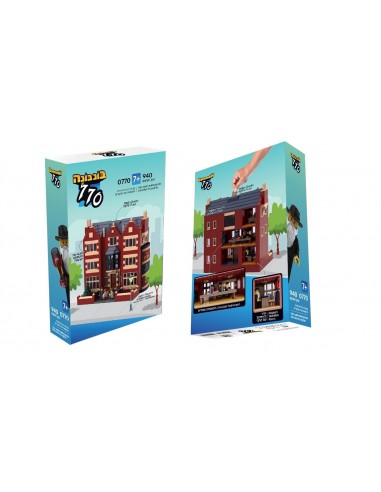 770 en lego 940 pièces