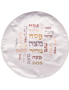 Napron de Pessah, en satin