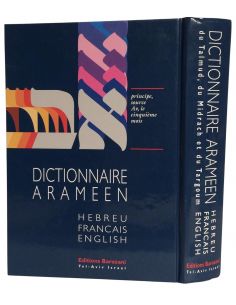 DICTIONAIRE ARAMEEN HEBREU FRANCAIS ENGLICHE