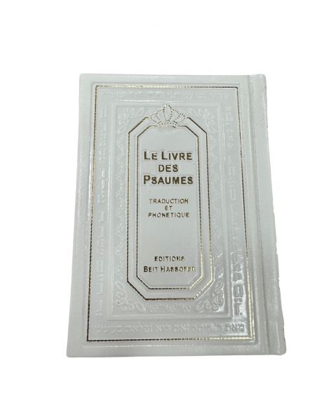 Tehilim Le livre des psaumes peutit formatHébreu Français phonetiq