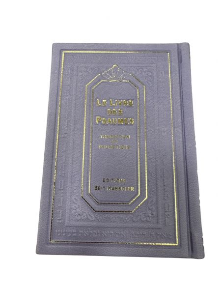 Tehilim Le livre des psaumes peutit formatHébreu Français phonetiq