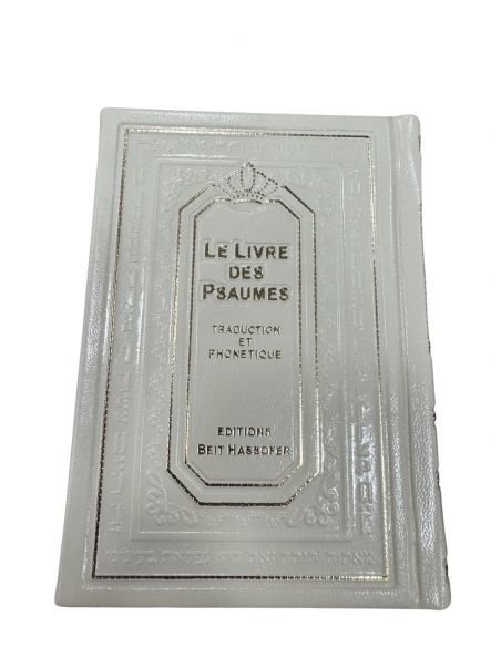 Tehilim Le livre des psaumes peutit formatHébreu Français phonetiq