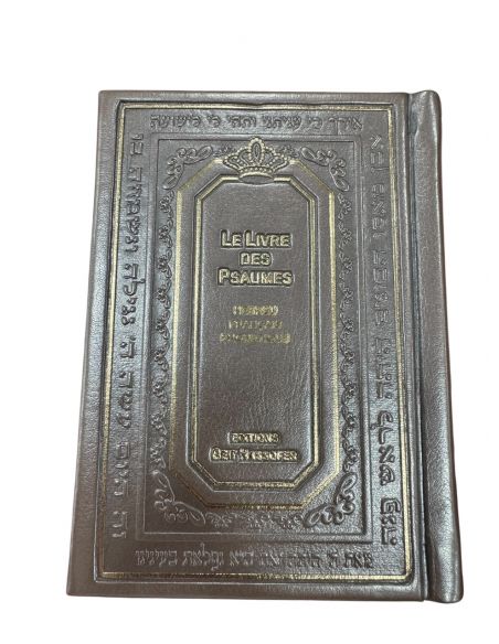 Tehilim Le livre des psaumes peutit formatHébreu Français phonetiq