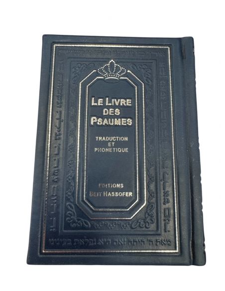 Tehilim Le livre des psaumes peutit formatHébreu Français phonetiq
