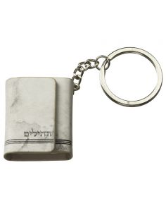 Porte clés Tehilim en similicuir avec aimant 4 cm