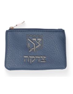 Pochette tsedaka tsivot hachem similicuire 2