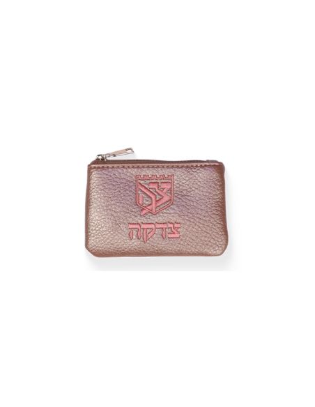 Pochette tsedaka tsivot hachem similicuire