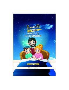 5 minutes avant de (s'en)dormir Yéchoua Choftim