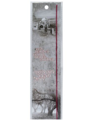Bendel rouge de Kever Rochel