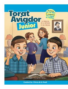 Torat Avigdor junior