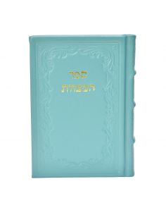 Sefer Hamitsvot Leharambam en cuir