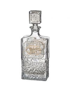 Ensemble de bouteilles de vin en cristal avec une élégante plaque et 6 2