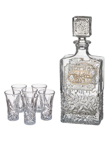 Ensemble de bouteilles de vin en cristal avec une élégante plaque et 6