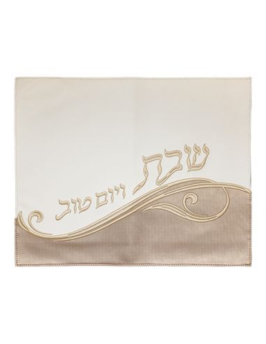 Élégante couverture de hallah en similicuir blanc avec broderie 42x52c