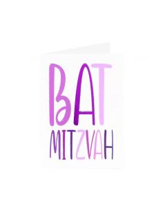 Carte Bat Mitsva
