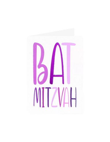 Carte Bat Mitsva