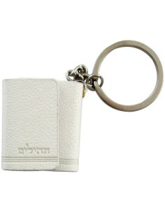 Porte clés Tehilim avec aimant 3,5 cm