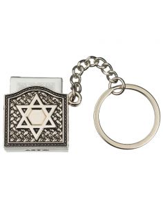 Porte clés Tehilim 3 cm Magen David