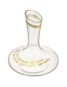 Bouteille de vin en verre avec lettres dorées 26 cm
