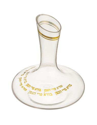 Bouteille de vin en verre avec lettres dorées 26 cm