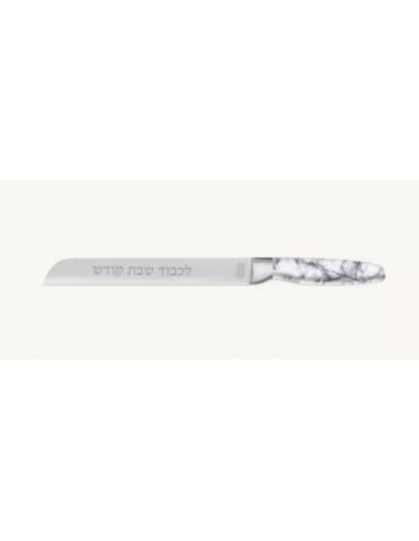 Couteau Challah Manche aspect bois Dentelé