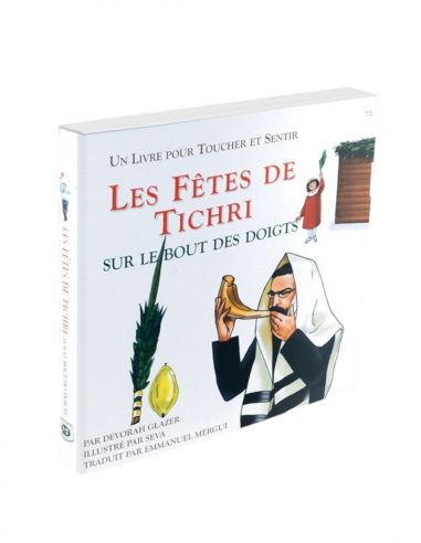 Les fêtes de Tichri sur le bout des doigts