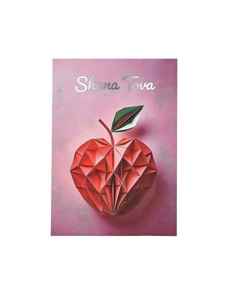 Carte Shana tova