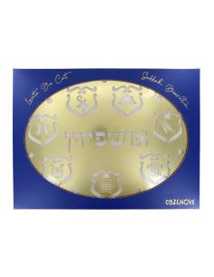 Décoration Souka Lucite dorée ovale