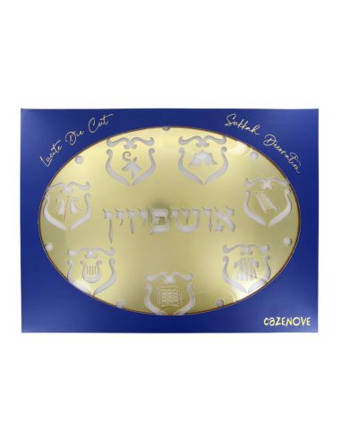 Décoration Souka Lucite dorée ovale